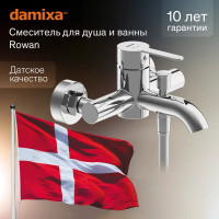 Смеситель для ванны Damixa Rowan 213100000LM однорычажный цвет хром