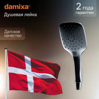 Лейка для душа Damixa Willow 210200000LM 3 режима цвет хром