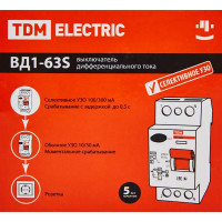 УЗО TDM Electric ВД1-63S 2Р 40 А 100 мА 6 кА AC