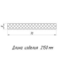Наличник Стандарт/Тревизо 2150х70х8 мм финиш-бумага цвет коричневый