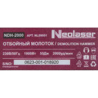 Молоток отбойный сетевой Neolaser NDH2000, 1900 Вт, 55 Дж