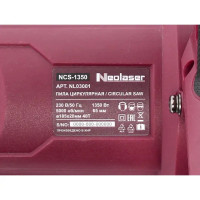 Пила циркулярная сетевая Neolaser NCS-1350, 1350 Вт, 185 мм