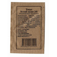 Семена овощей Agroni томат Белый налив