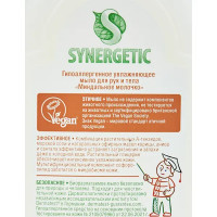 Жидкое мыло для рук Synergetic миндаль 500 мл