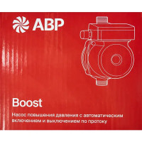 Насос повышения давления Boost 15-12A 200 мм