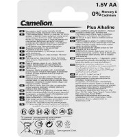 Батарейка алкалиновая Camelion Plus Alkaline 4+2LR03-BP AA 6 шт.