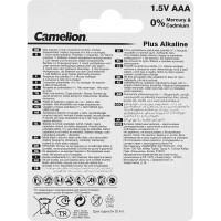 Батарейка алкалиновая Camelion Plus Alkaline 4+2LR6-BP AAA 6 шт.