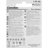 Батарейка алкалиновая Camelion Plus Alkaline LR6-BP4 AA 4 шт.