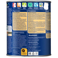 Краска фасадная Dulux Weathershield Extraflex цвет белый матовая база BW 1 л