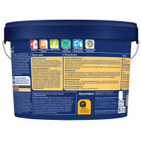 Краска фасадная Dulux Weathershield Extraflex цвет белый матовая база BW 2.5 л