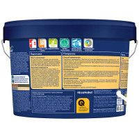 Краска фасадная Dulux Weathershield Extraflex цвет белый матовая база BC 2.25 л
