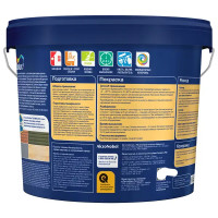 Краска фасадная Dulux Weathershield Extraflex цвет белый матовая база BC 4.5 л