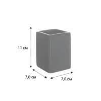 Стакан для зубных щёток Fixsen Dark FX-501-3 керамика цвет черный