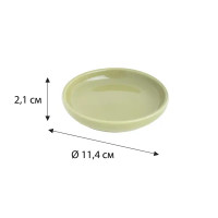 Мыльница Fixsen Olive FX-604-4 керамика цвет зеленый