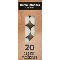 Свеча чайная белый 20 шт.