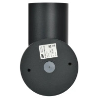 Светильник фасадный уличный IEK 5112 35 Вт IP65 цвет черный