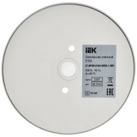 Светильник накладной уличный IEK 5104 35 Вт IP65 цвет белый
