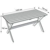 Стол садовый прямоугольный Аттерия 148x75x76 см сосна коричневый