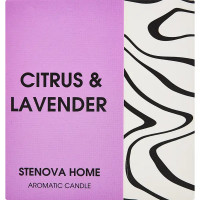 Свеча ароматизированная Citrus&Lavender фиолетовая 8.5 см