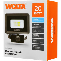 Прожектор светодиодный уличный Wolta WFL-20W/08S 20 Вт 5700 К IP65 нейтральный белый свет с датчиком движения