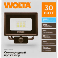 Прожектор светодиодный уличный Wolta WFL-30W/08S 30 Вт 5700 К IP65 нейтральный белый свет с датчиком движения