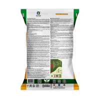 Грунт Сад чудес для цветов 20 л