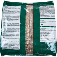 Удобрение Cemmix Вермикулит агротехнический 2 л