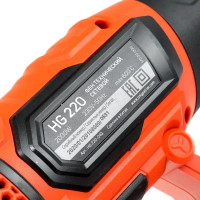 Фен технический сетевой Patriot HG 220, 2000 Вт