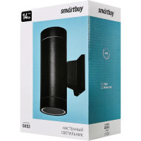 Светильник настенный уличный Smartbuy GX53/2 14 Вт IP65 цвет черный