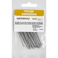 Гвозди финишные оцинкованные Tech-Krep 1.6x50 мм, 20 шт.