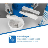 Шпаклевка гипсовая для швов и стыков Гипрок Superflot 5 кг