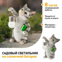 Фигурка садовая Эра «Умный кот» на солнечных батареях 30 см цвет серый нейтральный белый свет