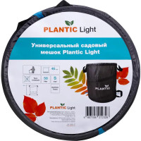 Мешок садовый Plantic Light 58 л