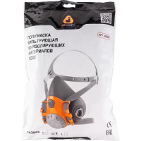 Полумаска полнолицевая Jeta Safety 6500-M JS