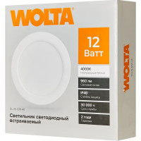 Светильник точечный светодиодный встраиваемый Wolta DLUS под отверстие 110 мм 3 м² цвет света нейтральный белый цвет белый