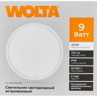 Светильник точечный светодиодный встраиваемый Wolta DLUS04 под отверстие 50 мм 3 м² цвет света нейтральный белый цвет белый