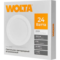 Светильник точечный светодиодный встраиваемый Wolta DLUS под отверстие 50 мм 2 м² цвет света нейтральный белый цвет белый