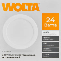 Светильник точечный светодиодный встраиваемый Wolta DLUS под отверстие 50 мм 2 м² цвет света нейтральный белый цвет белый