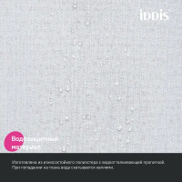 Штора для ванной Iddis Base LM03P18i11 200x180 см полиэстер цвет белый