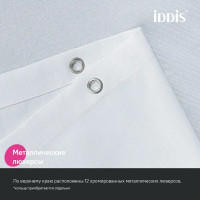 Штора для ванной Iddis Base LM03P18i11 200x180 см полиэстер цвет белый