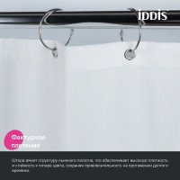 Штора для ванной Iddis Base LM03P18i11 200x180 см полиэстер цвет белый