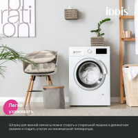 Штора для ванной Iddis Base LM03P18i11 200x180 см полиэстер цвет белый