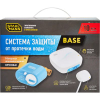 Система защиты от протечки воды Stahlmann Base 3/4\