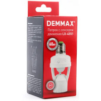 Патрон для лампочки Demmax LX-4551 Е27 с датчиком движения