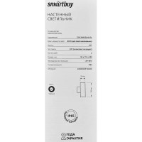 Светильник настенный уличный Smartbuy 18 Вт IP65 цвет черный 2