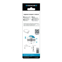 Крепление для сиденья/крышки унитаза Европартнер Унит №4 1 комплект