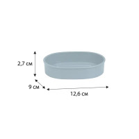 Мыльница Fixsen Round Blue FX-455-4 пластик цвет синий