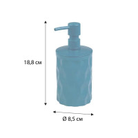 Дозатор для жидкого мыла Fixsen Diamond Blue FX-465-1 цвет синий