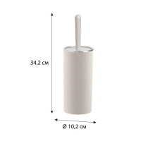Ёршик для унитаза Fixsen Round Beige FX-452-5 цвет бежевый