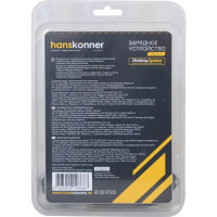 Зарядное устройство Hanskonner HBC2004